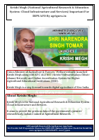 Krishi Megh Agrilearner.pdf